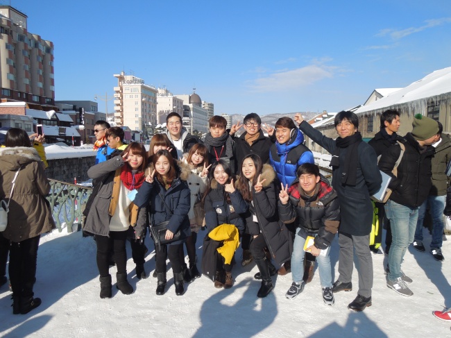 日本語教育・文化体験プログラム（冬）