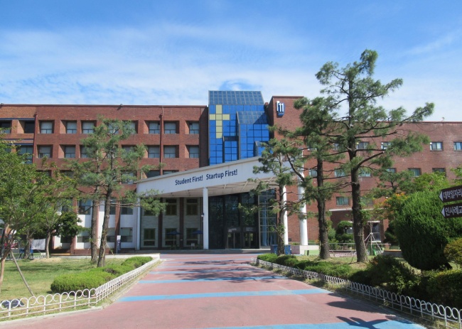 韓南大学