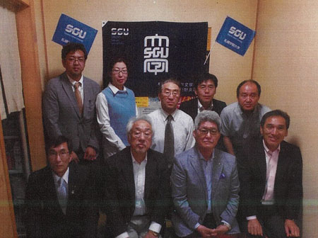 富良野支部総会