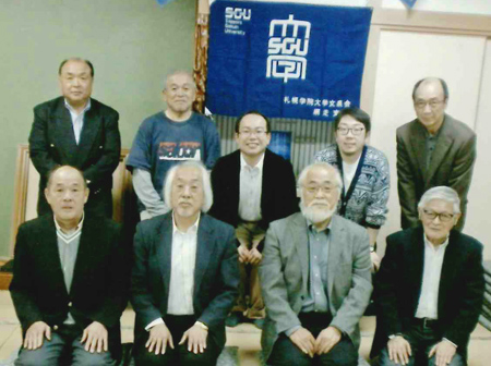 網走支部総会