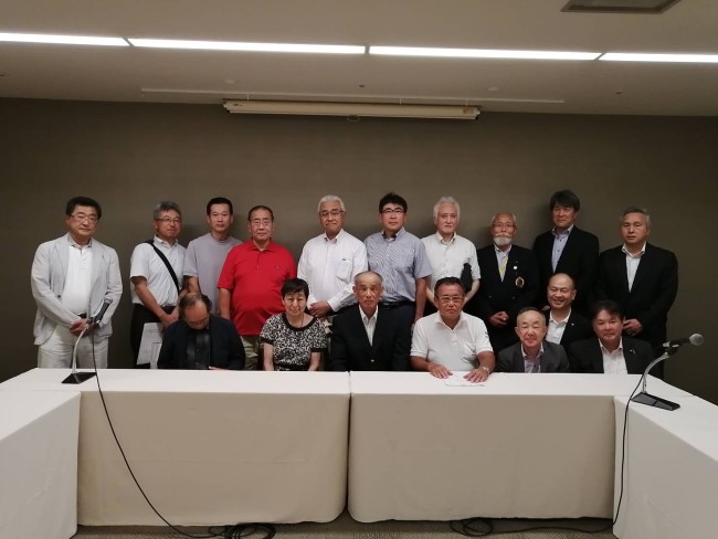 支部総会開催