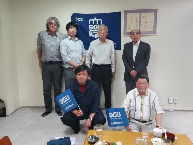 砂川支部総会