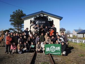 鉄道研究会20周年記念参加者集合写真