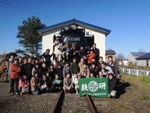 鉄道研究会20周年記念参加者集合写真