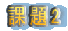 ۑ2