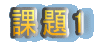 ۑ1