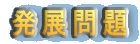 ۑ2