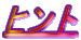 qg