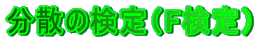 ǓiFj