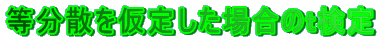 U肵ꍇ̂