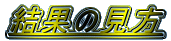 ʂ̌