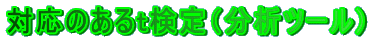 Ή̂ti̓c[j