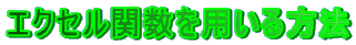 GNZ֐p@