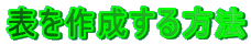 \쐬@