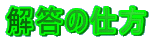 𓚂̎d