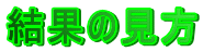 ʂ̌