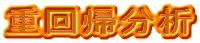 dA