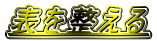 \𐮂