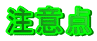 ӓ_
