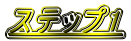 Xebv1