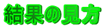 ʂ̌