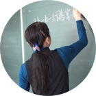岡田　久美子 研究分野