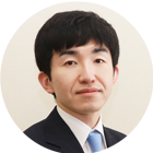 太田　信 研究分野