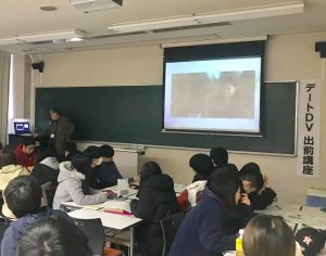 法学部専門科目「ジェンダーと法」のDV特別講義