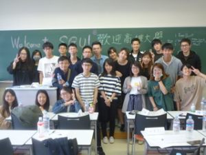 台湾高尾大学の学生と交流