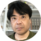 村澤　和多里 研究分野