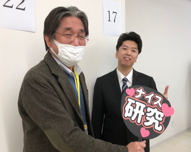 4年性の皆さん