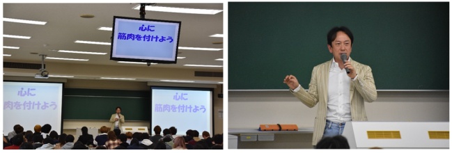客員教授深田稔先生の特別講演が行われました