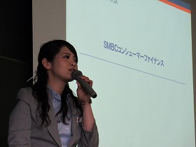 2015年度 第1回 経済学部講演会