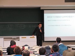 経済学部講話「就職に向けて大学で準備すること」