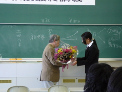 倉田教授の最終講義