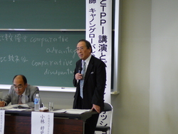 20周年記念事業　「北海道農業とTPP」開催される