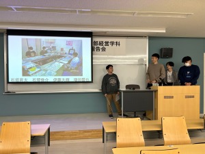三好グループ