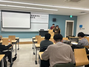 三好先生