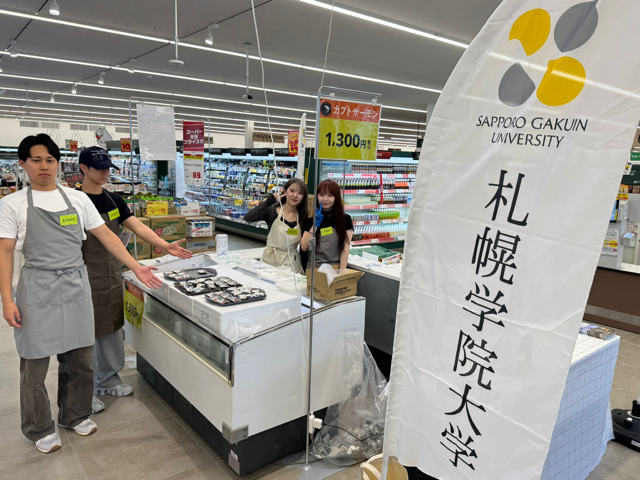 試食・販売会