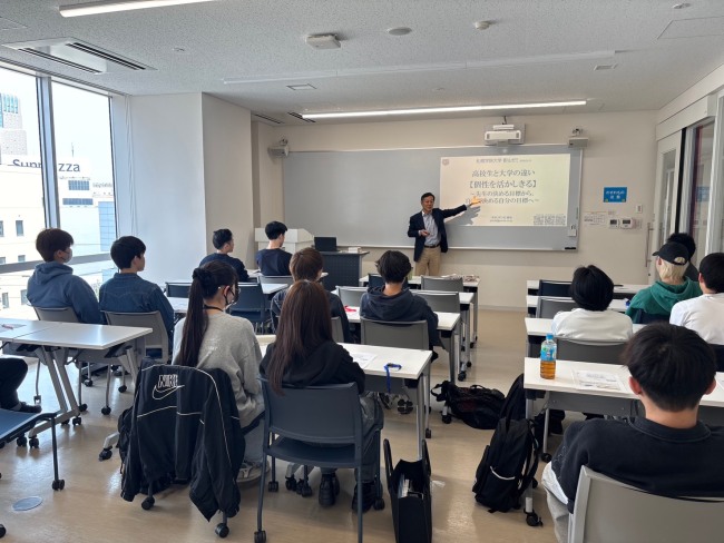 基礎ゼミの様子