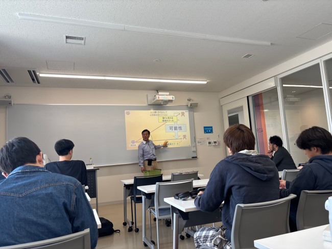 基礎ゼミの様子