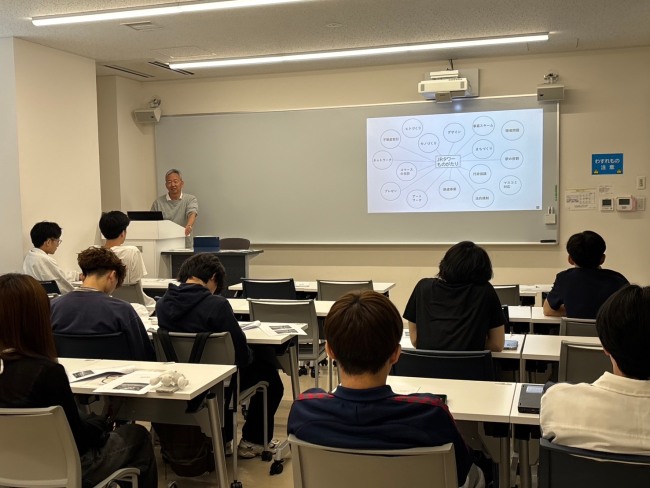 ゼミの様子