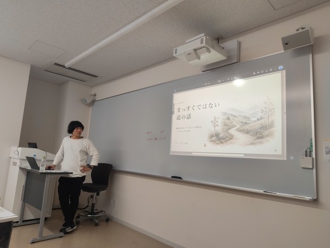 ゼミの様子
