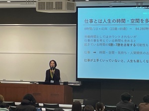 矢川先生