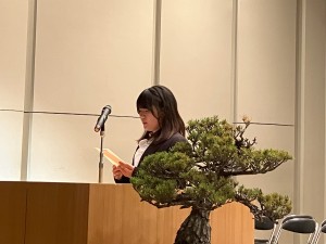学位記授与式