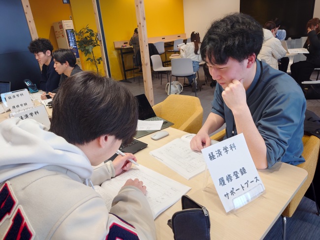 履修登録サポートの様子