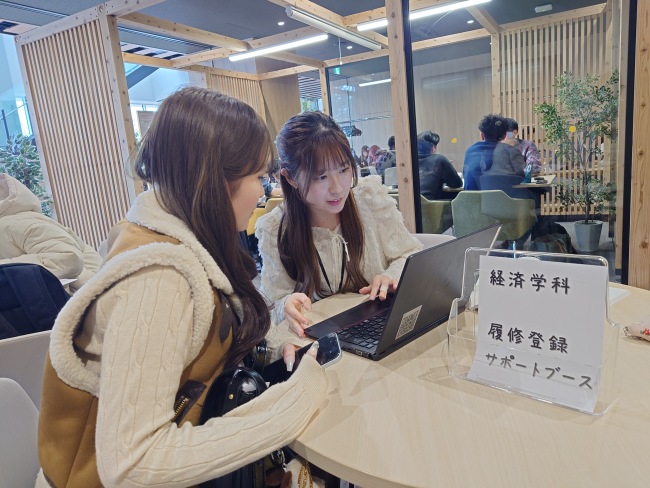 履修登録サポートの様子