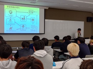ガイダンスの様子