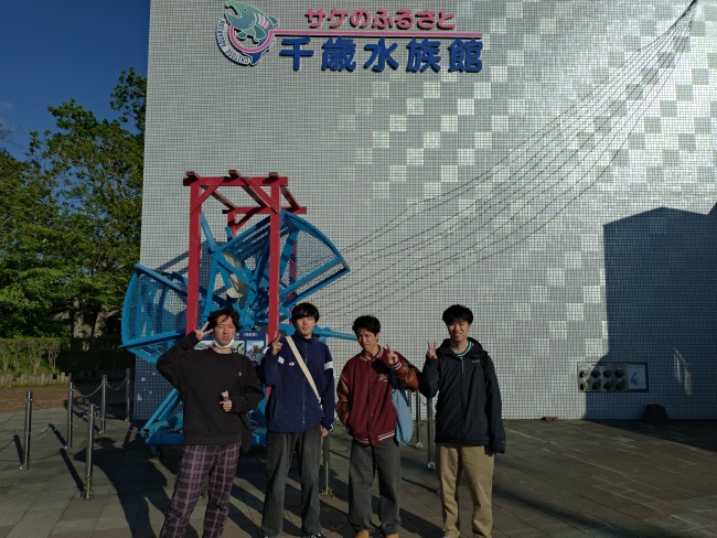 千歳市という地域を知る機会にもなりました