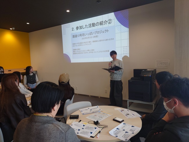 発表の様子2